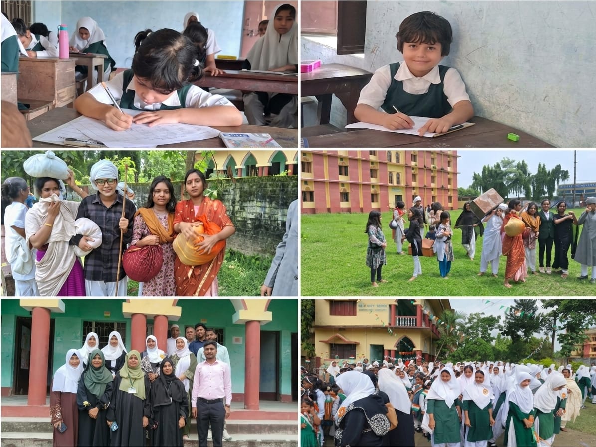 School campus